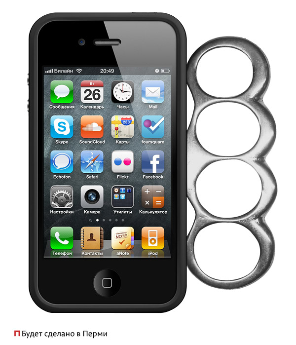 iPhone чехол кастет knuckle case for iphone